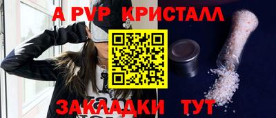 экстази Гатчина