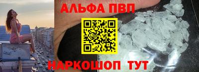 экстази Гатчина