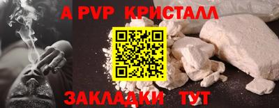 герыч Гагарин