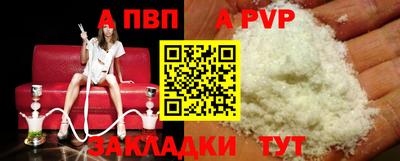герыч Гагарин