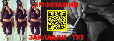 экстази Гатчина