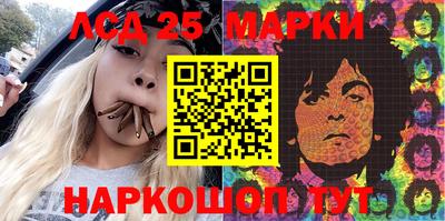 амф Гай
