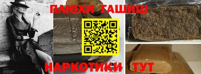 герыч Гагарин
