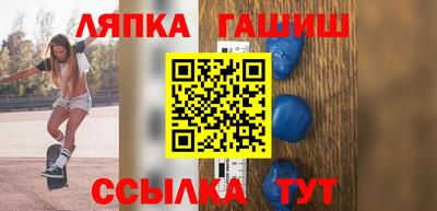экстази Гатчина