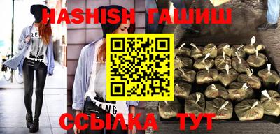 экстази Гатчина