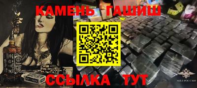 экстази Гатчина