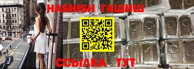 экстази Гатчина