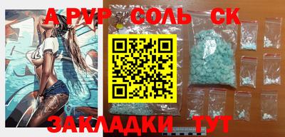 экстази Гатчина