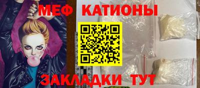 амф Гай