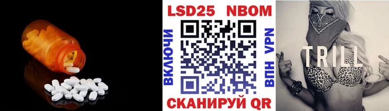 ЛСД экстази ecstasy  Каспийск 