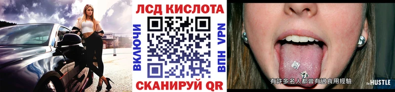 МЕГА как зайти  Каспийск  Наркотические марки 1,5мг  где продают наркотики 